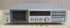Akai stereo kassetten gebraucht kaufen  Reinbek