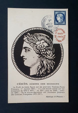 Philatélie d'occasion  Clarensac