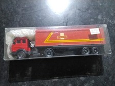 Vario mint solido for sale Vario mint solido for sale  BRADFORD