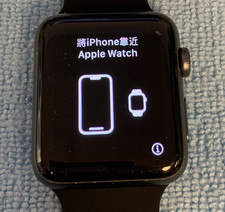Apple watch series for sale  Inglewood