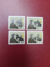Briefmarken ddr 1966 gebraucht kaufen  Halle