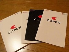 Daihatsu copen copen d'occasion  Expédié en Belgium