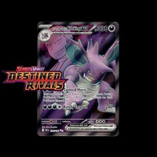 Cartões Pokemon! Destined Rivals Holo/Reverse Holo EX Ultra Raro SIR Cartão de Arte Completo comprar usado  Enviando para Brazil