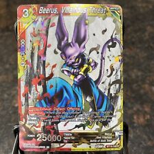 Beerus villianous threat for sale  Jackson Heights