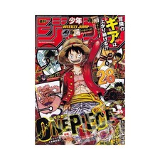 Weekly shonen jump usato  Alpignano
