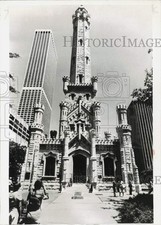 1977 press photo for sale  Memphis
