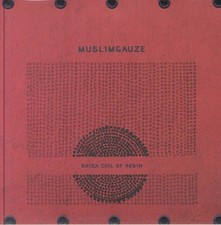 MUSLIMGAUZE - Rhiza Coil Of Resin - CD in hand-made sleeve limited to 200 copies comprar usado  Enviando para Brazil