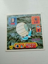 Omanyte 341 pokemon for sale  MANCHESTER