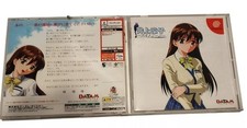 Inoue ryoko roommate d'occasion  La Crèche