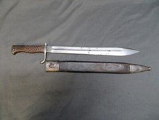 german mauser for sale german mauser for sale Copenhagen