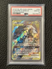 Carta pokémon reshiram usato  Roma