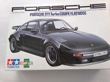 porsche bausatz gebraucht kaufen porsche bausatz gebraucht kaufen Zirndorf