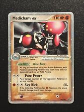 pokemon smeraldo usato pokemon smeraldo usato Sesto Fiorentino
