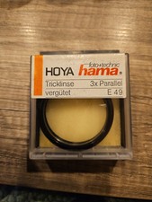 hama tricklinse gebraucht kaufen hama tricklinse gebraucht kaufen Hammelburg