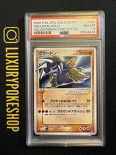 Carta card pokemon usato  Villanova Marchesana