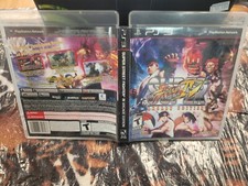 Super Street Fighter IV PS3 CIB EN/FR Testado Frete Grátis em CAD comprar usado  Enviando para Brazil