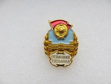 Udssr abzeichen . gebraucht kaufen  Bodenwöhr