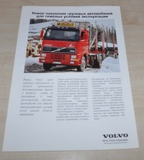 Volvo FH12 Logging Truck Specyfikacja Broszura Broszura Broszura RU na sprzedaż  PL
