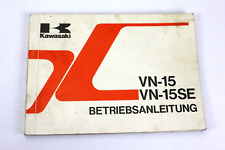 Kawasaki 15se betriebsanleitun gebraucht kaufen  Adelmannsfelden
