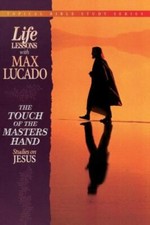 Touch master hand for sale  Arlington