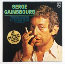 Serge gainsbourg japan d'occasion Serge gainsbourg japan d'occasion  Paris-