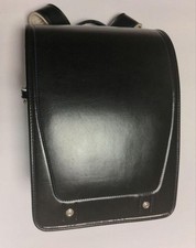 Randoseru Japonés (Mochila) Bolsa Escolar Seiban (Negro) comprar usado  Enviando para Brazil