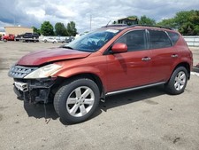 Rear drive shaft for sale  Newport