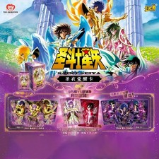 Preorder saint seiya d'occasion  Meulan en Yvelines