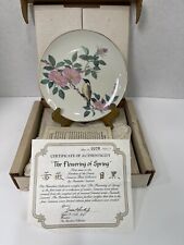 Vtg hamilton plate for sale  Hopkinsville