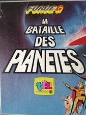 Popy bataille planètes d'occasion  Verneuil-l'Étang