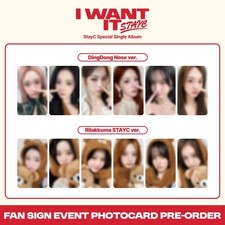 [Pré-venda] Cartão fotográfico StayC álbum single especial I Want It HelloLive placa de fã KPOP comprar usado  Enviando para Brazil