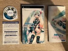 Jeu psp jap d'occasion  Sourdun