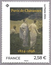 2024 timbre 5818 d'occasion  Lauzun