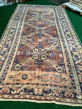 Vintage handmade turkish for sale  Issaquah
