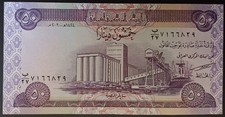 Banconote mondiali iraq usato  Ruvo di Puglia