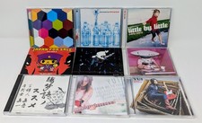 9 Japanese Music CD Lot - Little By Little, Beat Crusaders, Shing02, Yui, & More comprar usado  Enviando para Brazil