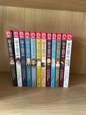 Death note 12 gebraucht kaufen  Nürnberg