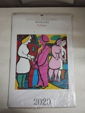 Calendario morari collages usato  Martinsicuro