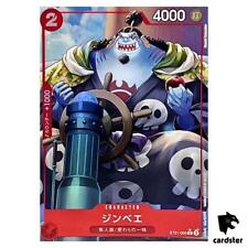 Jinbe C ST21-005 [PAR] Deck Inicial Paralelo EX GEAR5 One Piece Japão comprar usado  Enviando para Brazil