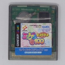 Nintendo Mini Game @100 GBC Cartucho Testado Apenas Excelente JAPÃO, usado comprar usado  Enviando para Brazil