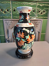 Grand vase chinois d'occasion  Landévant