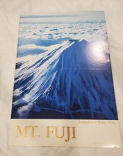 Vintage fuji ministry for sale  Houston