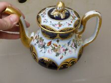 Jolie verseuse porcelaine d'occasion  Montsûrs