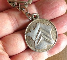 Ancien porte clé d'occasion  Jœuf