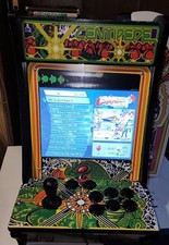Generation custom centipede for sale  Baltimore