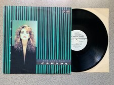 Soviete Vinyl Record SANDRA The Long Play, LP Melodia 1988 Vintage USSR comprar usado  Enviando para Brazil