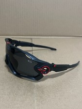 Oakley men radar for sale  Cleveland