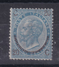 regno 1865 ferro di cavallo III tipo n. 25 plurifirmato mh/tl centrato cv 1200 comprar usado  Enviando para Brazil