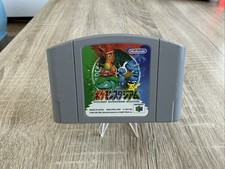 Pokemon stadium n64 gebraucht kaufen  Grimma