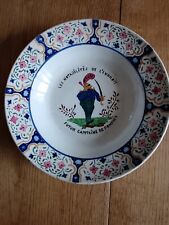 Antique porcelain dish d'occasion  Expédié en Belgium